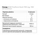 Клетчатка NOW Foods Psyllium Husk 700 mg 180 Veg Caps