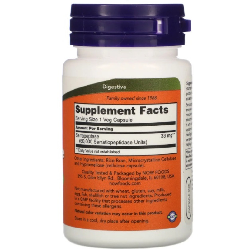 Серрапептаза NOW Foods Serrapeptase 60 Veg Caps