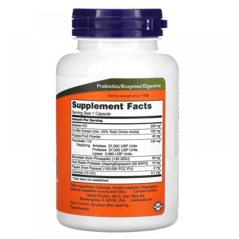 Травні ферменти NOW Foods Super Enzymes 90 Caps