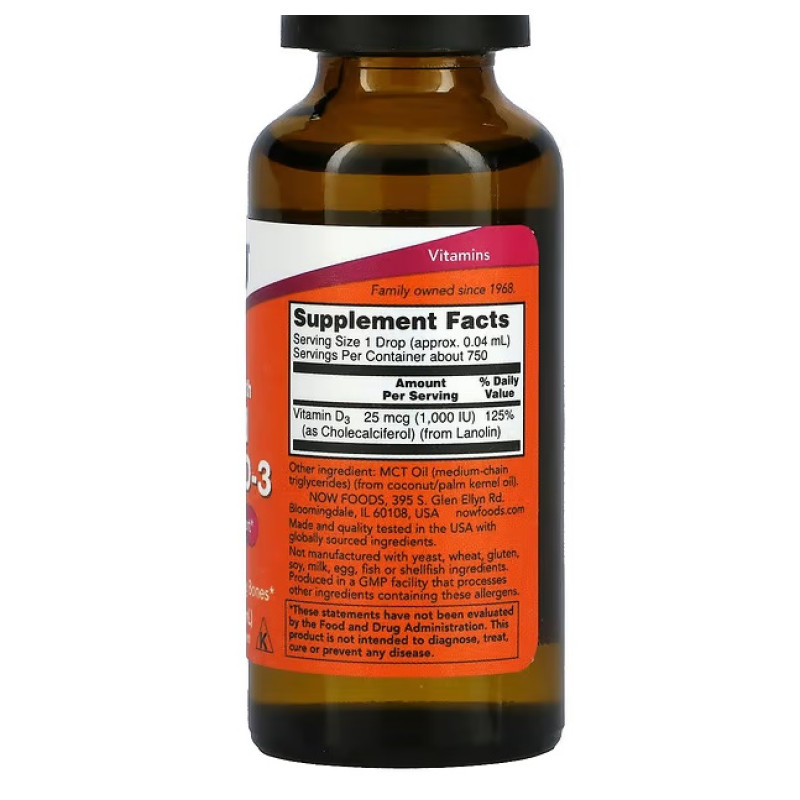 Вітамін D NOW Foods Vitamin D3 Extra Strength 30 ml