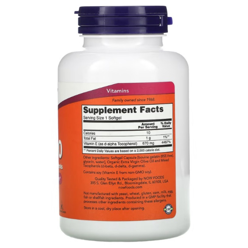 Вітамін E NOW Foods Vitamin E-1000 with Mixed Tocopherols 50 Caps