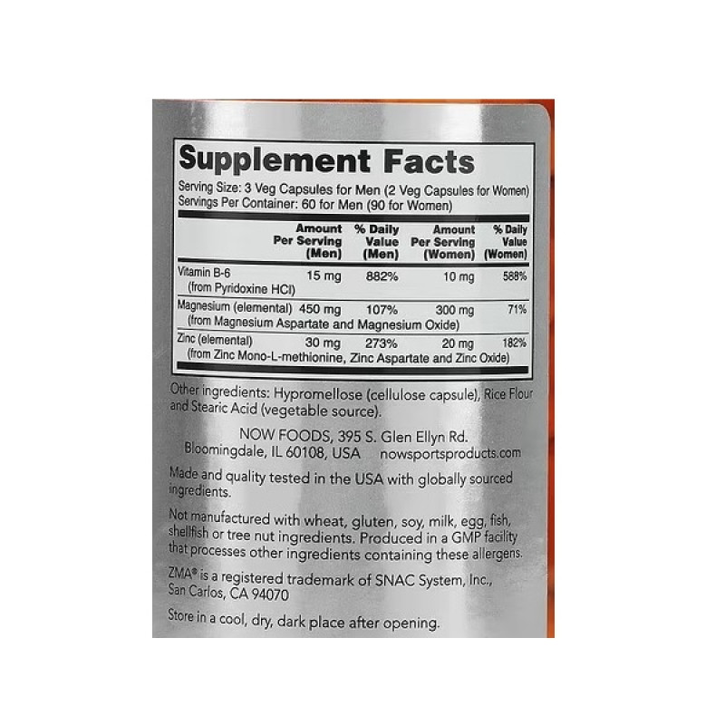 Тестостероновий комплекс NOW Foods ZMA 180 Caps
