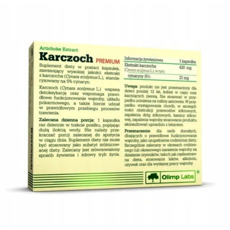 Натуральна добавка для спорту Olimp Nutrition Artichoke Premium 30 Caps